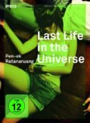 last_life_in_the_universe_cover