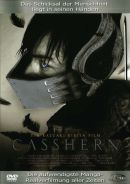 casshern_cover