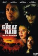 the_great_raid_cover