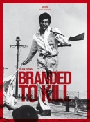 branded_to_kill_cover