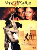 love_and_basketball_cover