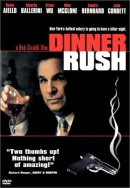 dinner_rush_cover