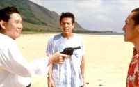 sonatine_scene