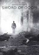 sword_of_doom_cover