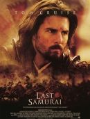 last_samurai_cover